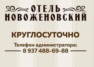 About hotel image